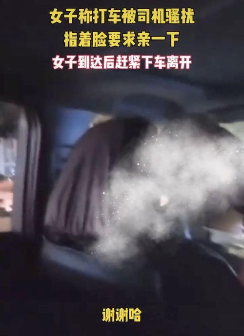 穿吻视频在线观看