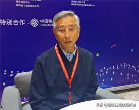 张捷分享倪光南最新爆料